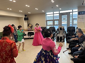 문화예술공연 실시