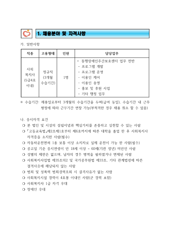 e2eb8bcdb6ce4c4ff7c0df8dcf54a5cc_1775528357_7584.png