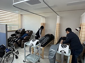 11월 23일 물리치료