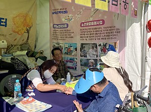 10월 12일 외부활동