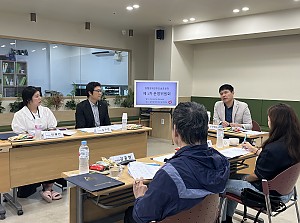 동행장애인주간보호센터 제1차 운영위원회